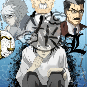 Poster Death Note "L"